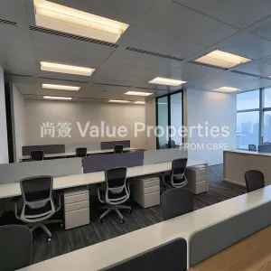 尚簽 Value Properties-properties-hysan-place-4465-b7360cf9-e7e7-4c2a-aeab-1ab19fa0722e-thumbnail-webp.webp