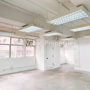 尚簽 Value Properties-properties-china-trade-centre-1-8681-0-thumbnail-webp.webp