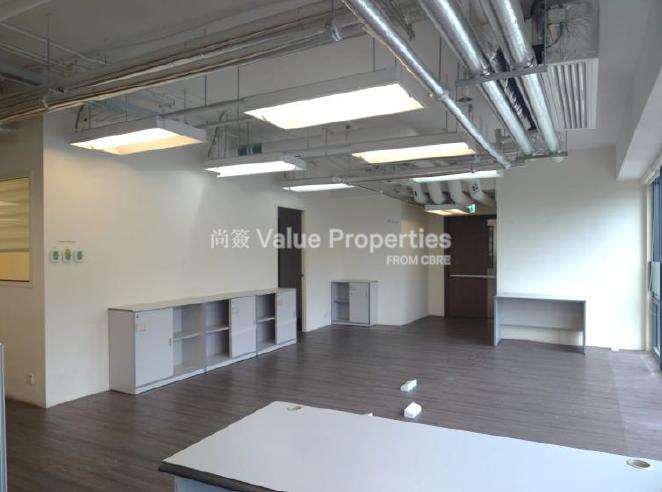 尚簽 Value Properties-property-c-d-w-building-4817-4-watermark.jpg