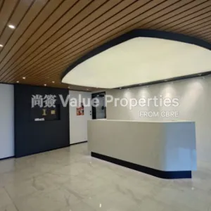 尚簽 Value Properties-properties-c-d-w-building-6557-1-thumbnail-webp.webp