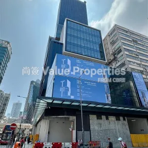 尚簽 Value Properties-properties-majestic-square-1-8707-cc4ad06d-a517-467d-839d-160e176157f7-thumbnail-webp.webp