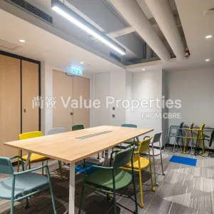 尚簽 Value Properties-properties-laford-centre-8702-DSC_5905-thumbnail-webp.webp