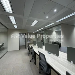 尚簽 Value Properties-properties-manulife-financial-centre-8753-IMG_6155-thumbnail-webp.webp