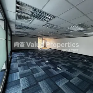 尚簽 Value Properties-properties-laws-commercial-plaza-6036-IMG_6125-thumbnail-webp.webp