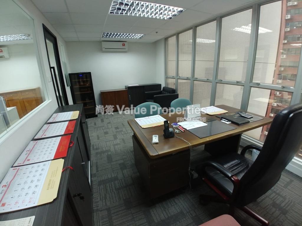 尚簽 Value Properties-property-supreme-intl-holding-limited-1-8895-Image-(10)-watermark.jpg