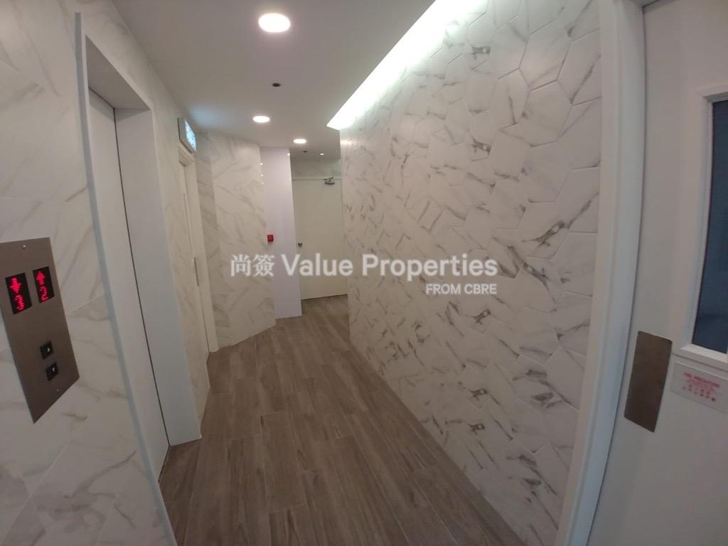 尚簽 Value Properties-property-supreme-intl-holding-limited-1-8895-Image-(14)-watermark.jpg