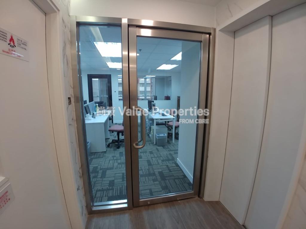 尚簽 Value Properties-property-supreme-intl-holding-limited-1-8895-Image-(13)-watermark.jpg