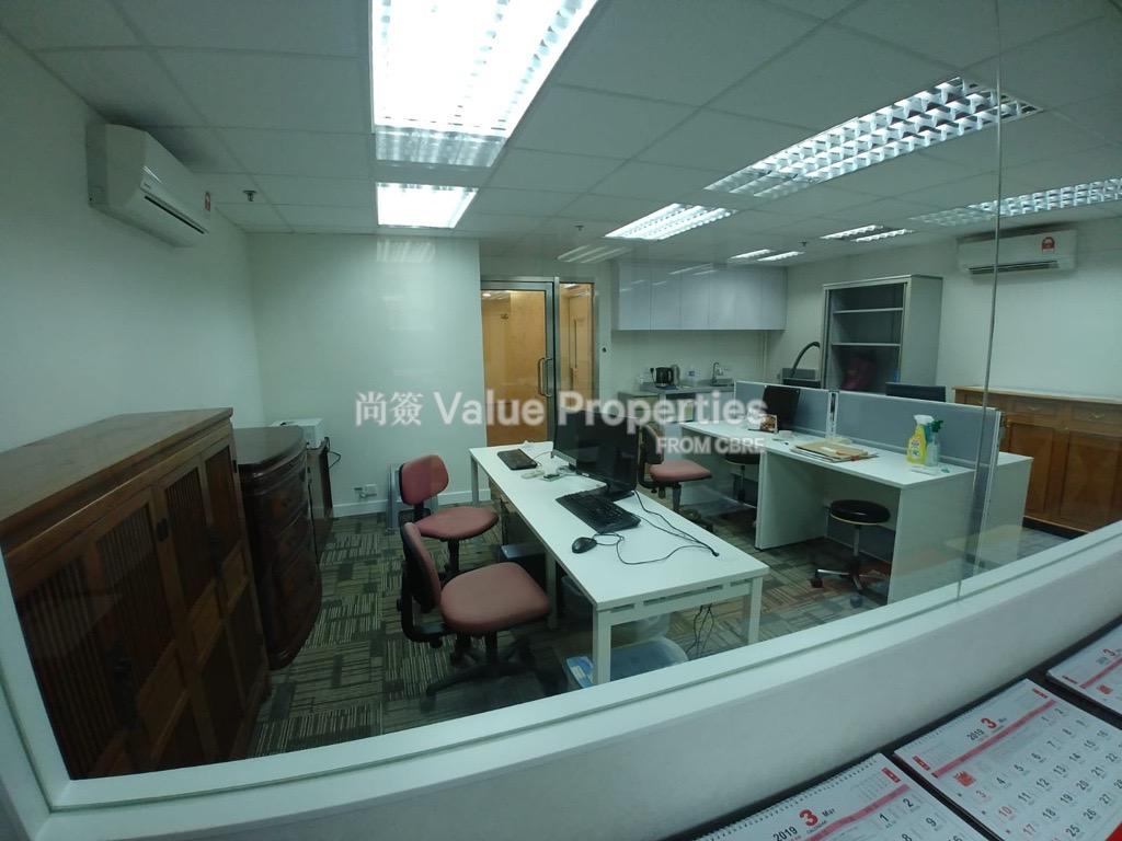 尚簽 Value Properties-property-supreme-intl-holding-limited-1-8895-Image-(11)-watermark.jpg