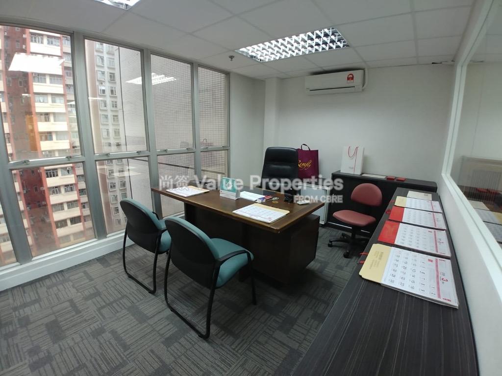 尚簽 Value Properties-property-supreme-intl-holding-limited-1-8895-Image-(9)-watermark.jpg
