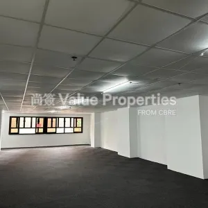 尚簽 Value Properties-properties-harbour-commercial-building-8908-Image-(4)-thumbnail-webp.webp