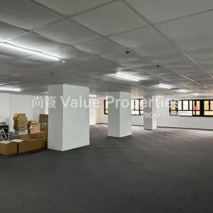 尚簽 Value Properties-properties-harbour-commercial-building-8908-Image-(5)-thumbnail-webp.webp