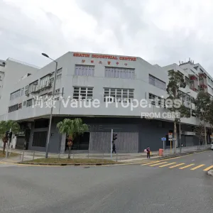 尚簽 Value Properties-buildings-shatin-industrial-center-1-Shatin-I-O-outlook-thumbnail-webp.webp