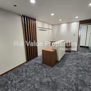 尚簽 Value Properties-properties-wai-fung-plaza-8978-Image-(24)-thumbnail-webp.webp