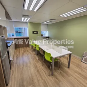 尚簽 Value Properties-properties-wai-fung-plaza-8978-Image-(20)-thumbnail-webp.webp