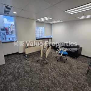 尚簽 Value Properties-properties-wai-fung-plaza-8978-Image-(21)-thumbnail-webp.webp