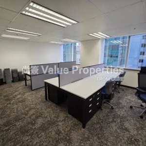 尚簽 Value Properties-properties-wai-fung-plaza-8978-Image-(26)-thumbnail-webp.webp