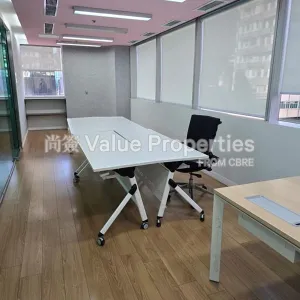 尚簽 Value Properties-properties-wai-fung-plaza-8973-Image-(17)-thumbnail-webp.webp
