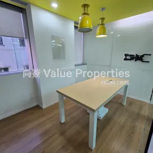 尚簽 Value Properties-properties-wai-fung-plaza-8973-Image-(18)-thumbnail-webp.webp