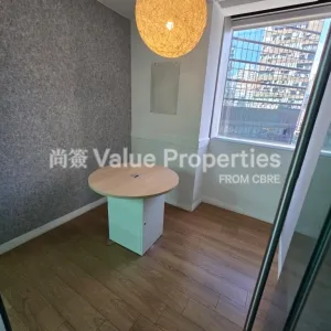 尚簽 Value Properties-properties-wai-fung-plaza-8973-Image-(20)-thumbnail-webp.webp
