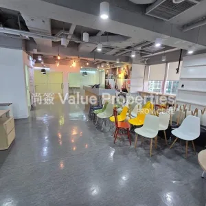 尚簽 Value Properties-properties-wai-fung-plaza-8973-Image-(21)-thumbnail-webp.webp