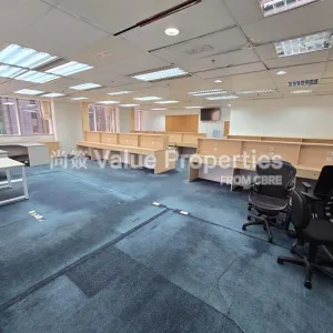 尚簽 Value Properties-properties-wai-fung-plaza-8973-Image-(22)-thumbnail-webp.webp