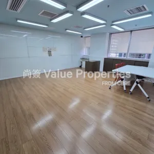 尚簽 Value Properties-properties-wai-fung-plaza-8973-Image-(23)-thumbnail-webp.webp
