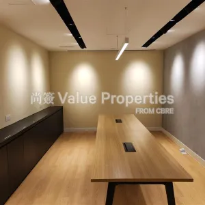 尚簽 Value Properties-properties-lee-garden-one-5713-63292421-6680-414e-88e7-266816739422-thumbnail-webp.webp