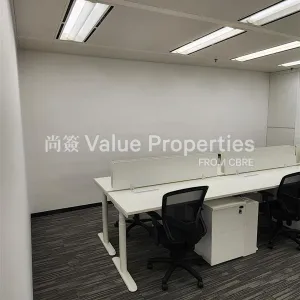 尚簽 Value Properties-properties-lee-garden-one-1571-9ca90c26-947a-48b9-bcd0-94e07195c207-thumbnail-webp.webp