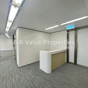 尚簽 Value Properties-properties-two-pacific-place-8994-Image-(2)-thumbnail-webp.webp