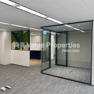 尚簽 Value Properties-properties-two-pacific-place-8994-Image-thumbnail-webp.webp