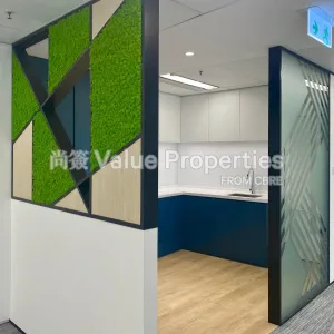 尚簽 Value Properties-properties-two-pacific-place-8994-Image-(1)-thumbnail-webp.webp