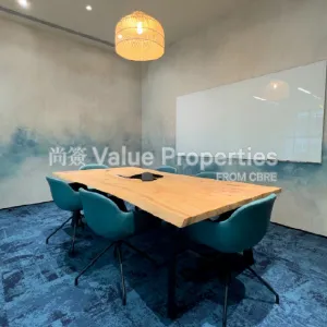 尚簽 Value Properties-properties-manulife-place-8903-83-thumbnail-webp.webp