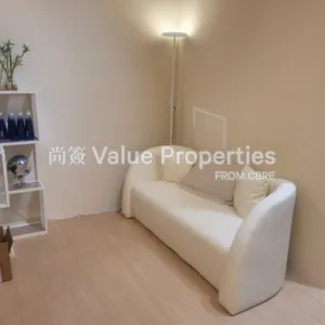 尚簽 Value Properties-properties-chinachem-johnston-plaza-8088-10041-thumbnail-webp.webp