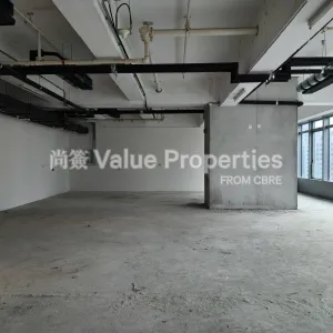 尚簽 Value Properties-properties-kailey-industrial-centre-1-670-IMG_20240530_170035-thumbnail-webp.webp