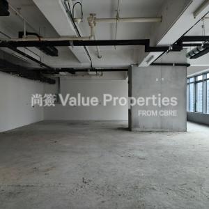 尚簽 Value Properties-properties-kailey-industrial-centre-1-670-IMG_20240530_170035-thumbnail.jpg