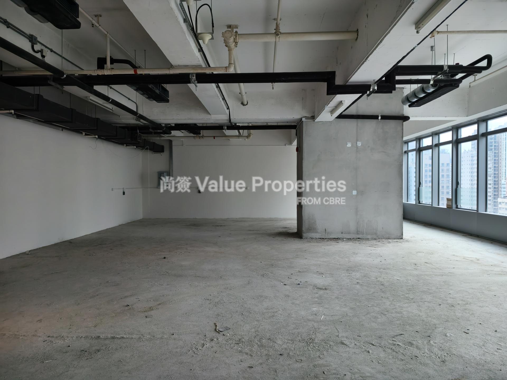 尚簽 Value Properties-property-kailey-industrial-centre-1-670-IMG_20240530_170035-watermark.jpg