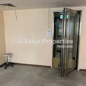 尚簽 Value Properties-properties-taurus-building-8353-12b81434-3e61-4816-b093-5abaabb69eae-thumbnail-webp.webp
