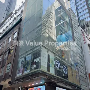 尚簽 Value Properties-properties-28-wellington-street-1-9004-Screenshot-2025-08-14-152621-thumbnail-webp.webp