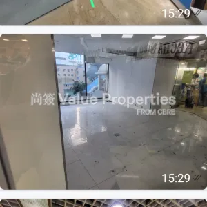 尚簽 Value Properties-properties-kwun-tong-plaza-9012-Shop-103-&-104,-1F,-Kwung-Tong-Plaza,-Kwun-Tong---Photo-1-thumbnail-webp.webp