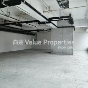 尚簽 Value Properties-properties-kailey-industrial-centre-1-670-IMG_20240530_170129-thumbnail.jpg