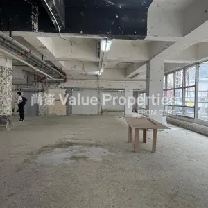 尚簽 Value Properties-properties-kai-tin-tower-1-9055-0a1a44b2-06e0-4d8f-a633-d2f1492bdc4c-thumbnail-webp.webp