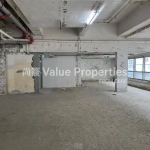 尚簽 Value Properties-properties-kai-tin-tower-1-9055-95d8b6f5-a401-4e2c-b410-3d82a4deb724-thumbnail-webp.webp
