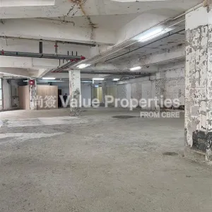尚簽 Value Properties-properties-kai-tin-tower-1-9055-cf4f2591-ca44-4891-a872-77d348a3b624-thumbnail-webp.webp