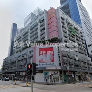 尚簽 Value Properties-buildings-international-plaza-Screenshot-2025-08-17-013942-thumbnail-webp.webp