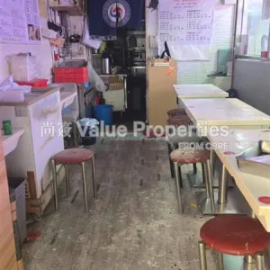 尚簽 Value Properties-properties-kai-tin-tower-1-9057-82f7c677-2123-4989-89bd-7dbec94aaae7-thumbnail-webp.webp