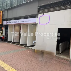 尚簽 Value Properties-properties-kai-tin-tower-1-9058-e7909c0a-3320-4378-881b-28d5346ab22f-thumbnail-webp.webp