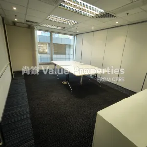 尚簽 Value Properties-properties-prosperity-millennia-plaza-9038-IMG_20250815_160003-thumbnail-webp.webp