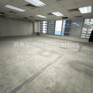 尚簽 Value Properties-properties-prosperity-millennia-plaza-9034-IMG_20250815_161846-thumbnail-webp.webp
