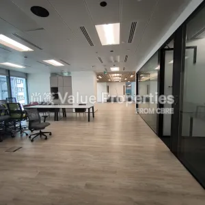 尚簽 Value Properties-properties-k11-atelier-kings-road-8168-IMG_20250815_164410-thumbnail-webp.webp