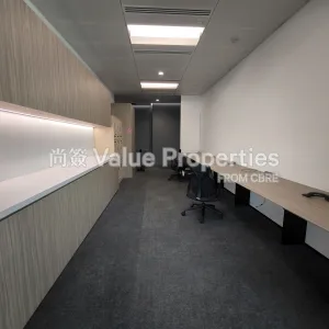 尚簽 Value Properties-properties-k11-atelier-kings-road-8168-IMG_20250815_164020-thumbnail-webp.webp
